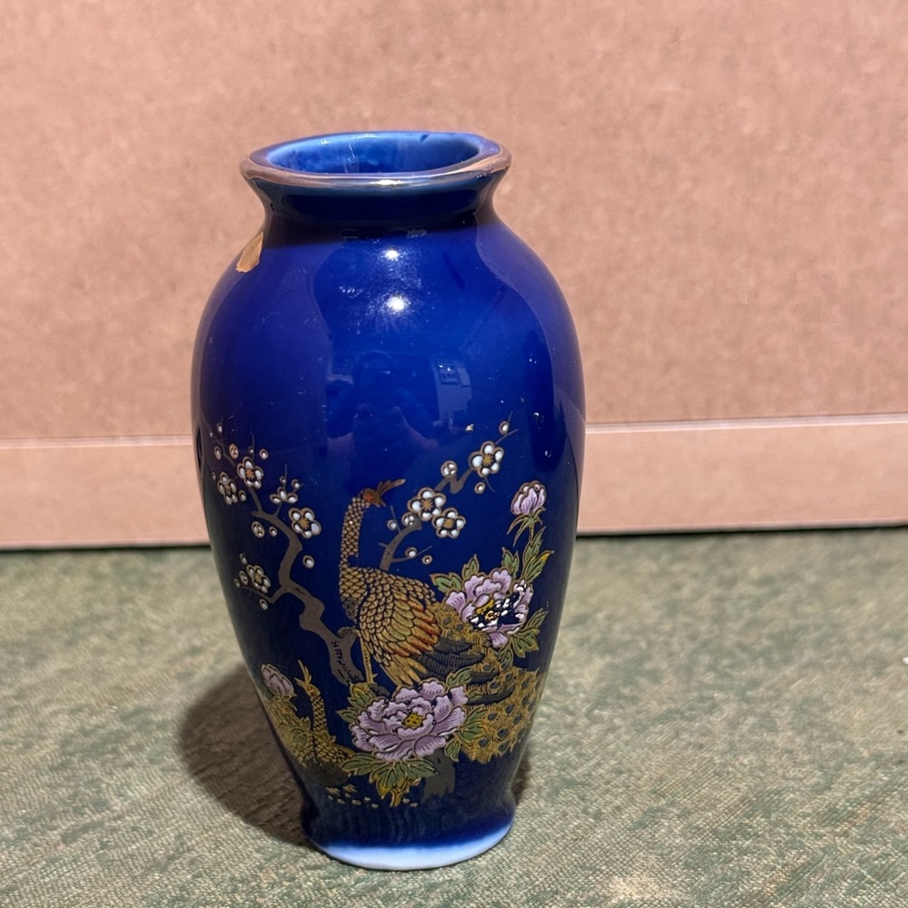 Vintage Japanese Cobalt Blue Mini Vase, Oriental Florals And Peacocks